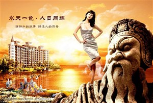 www.草榴视频.com的海报图片