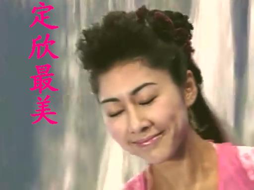 亚洲女优精品在线视频的海报图片